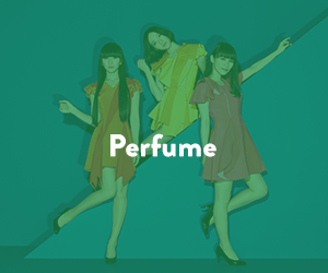 Perfume