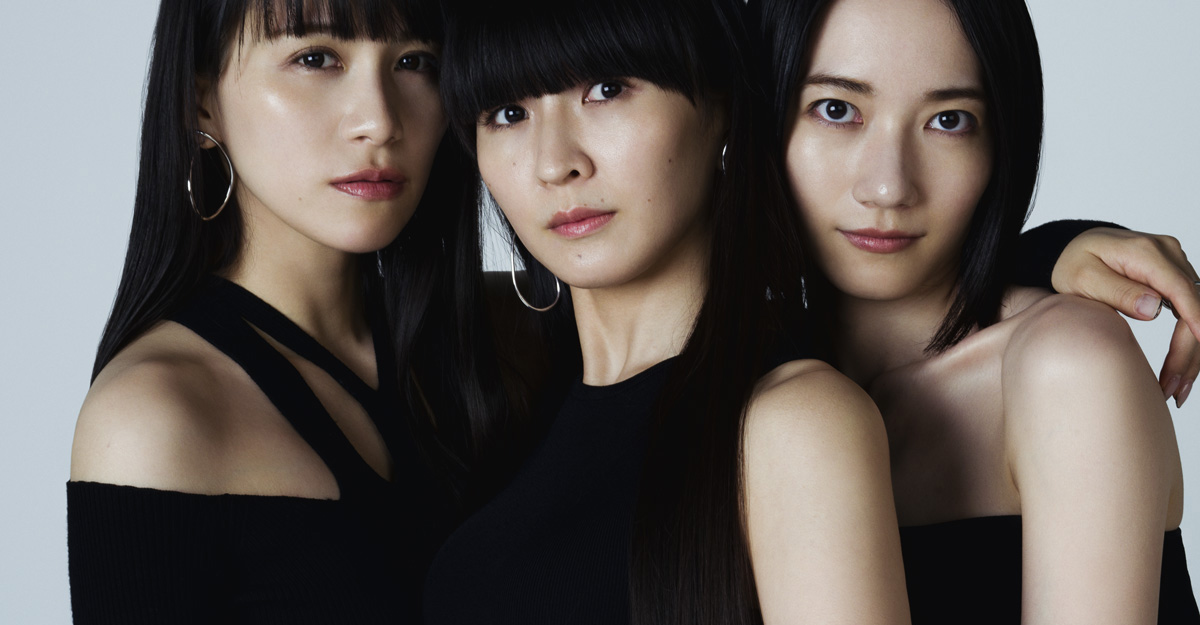 Perfume